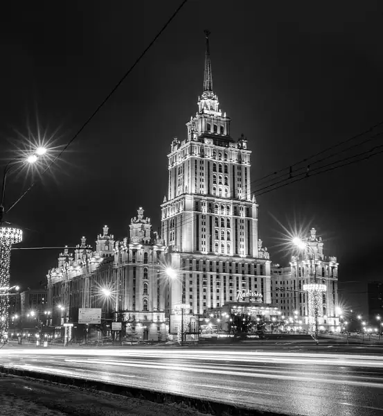 Radisson Moscow by Andreas Maier