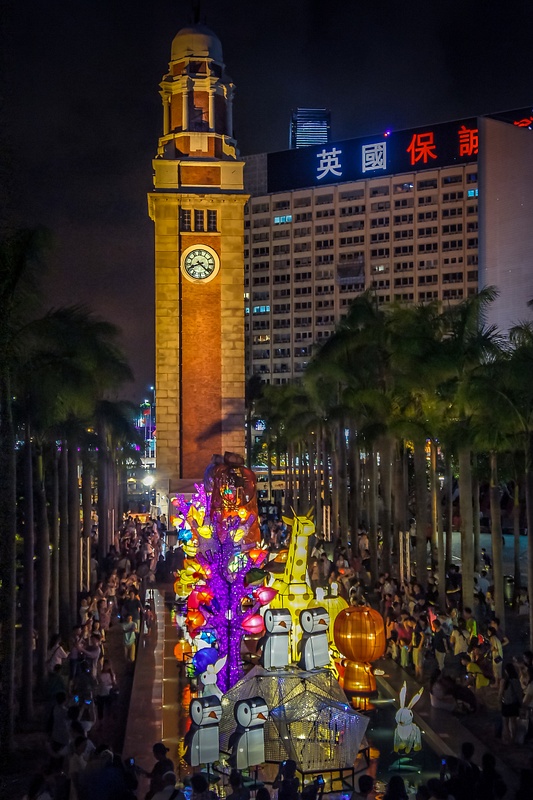 Kowloon-Canton Railway Cloack Tower (Night)