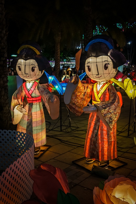 Mid-Autumn Festival (Kimono)