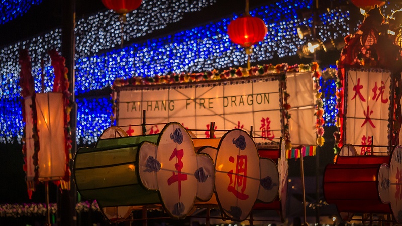 Tai Hang Fire Dragon Sign