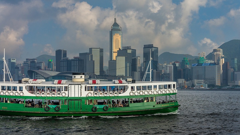 Star Ferry Hong Kong 1