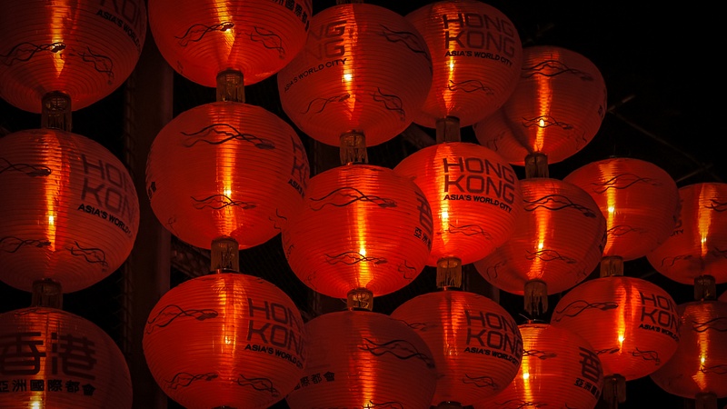 Tai Hang Fire Dragon Lanterns