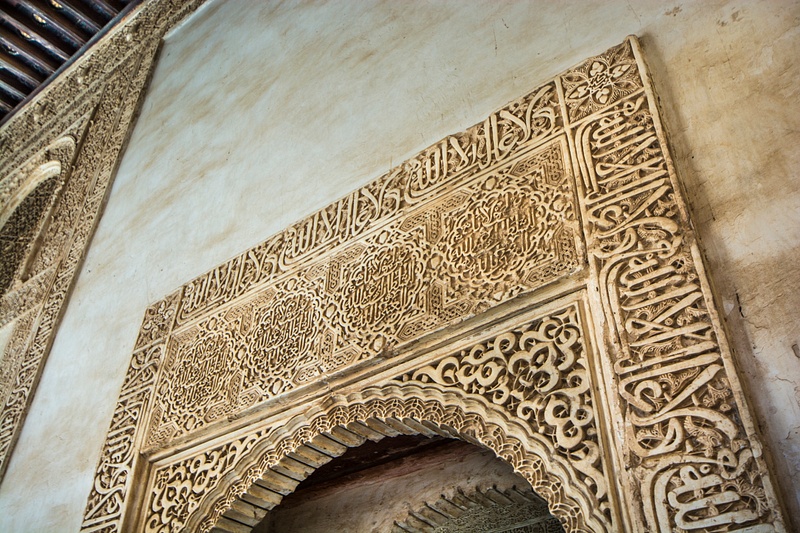 Moorish-Decoration-Alhambra-Granada-Spain