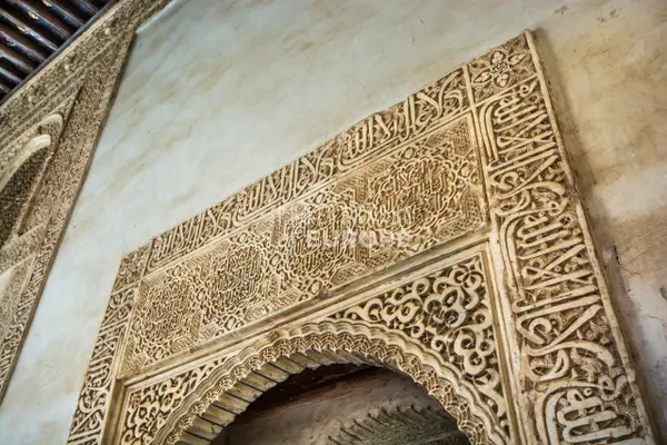 Moorish-Decoration-Alhambra-Granada-Spain by Neil Lamont