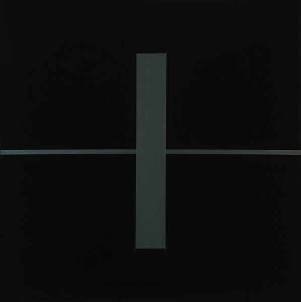Comienzo - Painting - Justo Abascal